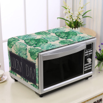 Zun embroidery fabric cotton linen Microwave oven cover towel Waterproof oilproof cover Universal oven cover Midea Grans dust cover