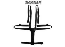 Baby Chair Universal Edition 5 Point Seat Belt Infant Toddler Dining Chair Stroller Safety Belt