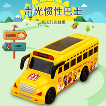 CHILDRENS TOYS SMALL CAR BIG BUS LIGHTS MUSIC INERTIA CAR BACK FORCE CAR POLICE CAR SCHOOL BUS MODEL 3 YEAR OLD BABY