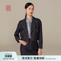 China Ya Ying womens design sense of short skin-friendly denim jacket 2021 spring and summer new 1232B