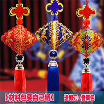 Cross-embroidered car hanger mounted truck heavy truck semi-trailer van supplies