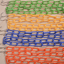 Clothesline Rope Plastic Home Clothesline Windproof Anti Slip Outdoor Room External Balcony Hanging Clothes God Instrumental Clasp Chain