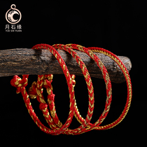 2021 Year of the Ox This year of Life Hand-woven red rope hand rope very fine bracelet Ultra-fine forest department transfer beads for men and women