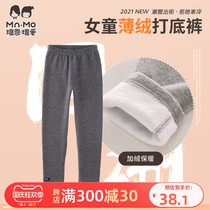 Love girls autumn and winter gold diamond velvet leggings baby pants plus velvet pants warm baby trousers