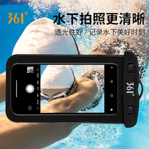 361 degree mobile phone waterproof bag diving mobile phone cover touch screen universal swimming waterproof mobile phone case sports swimming preparation