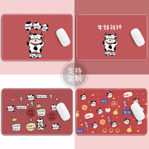 Year of the Ox mouse pad oversized female thick cute lock edge cartoon small wrist guard game customized laptop desk keyboard pad office home student animation advertising desktop pad customization