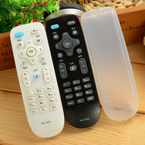 Baijin Kangjia TV special KK-Y378 KK-Y378A C konka LCD remote control protective sleeve