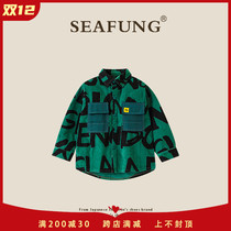 British Seafung children's clothing ~ children's coat autumn handsome boy green flip shirt boy leisure coat