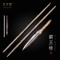 Longquan City Quancalligraphy Sword Flower Pattern Steel Bully Wang Gun Zhao Yun Gun Red Tassel Dragon Head Gun Martial Arts Long Spear Gun Unopened Blade
