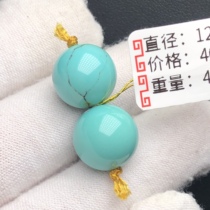 Boutique Porcelain Glazed Grade Green Pine Stone Round Pearl 12 1mm Pairs Pearl Loose Beads Accessories Pearl Moon Bodice Accessories