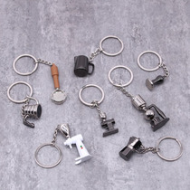 Coffee utensils Small pendant Keychain Pull flower cup Coffee pot Powder press accessories Coffee utensils Small gift