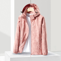 simboo single-layer submachine clothing womens spring dress camouflan winewear climbing suit windproof and warm sports jacket man big code