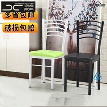 Chair dining room chair lazy fashion home dining chair stool backrest hotel chair wrought iron modern simple adult chair