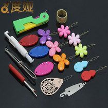 Household automatic needle threader sewing machine thread threader old man hand sewing needle lead device cross stitch needle recognition device