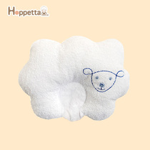 Japan Hoppetta newborn baby donut pillow Anti-bias headrest Toddler baby styling pillow 0-1-3 years old