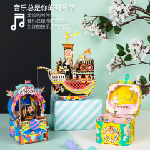 Promotion Music Box If Morphed Wood Octatone Box Diy Handcrafted to make rotating Trojan cello