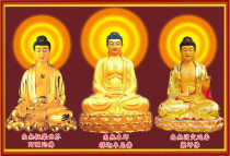 Buddhist tripagoda tripagoda Buddha cross embroidered Carthamani Amitaba Buddha pharmacist Buddha came to the Buddha Saint-Elephant Diamond painting