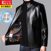 men's trendy autumn winter woodpecker biker leather jacket mid-aged men's fleece warm breathable pu leather jacket
