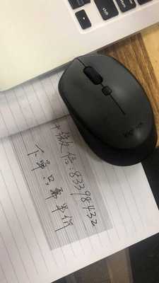 说说众士辰眼镜怎么样，入手揭秘真相
