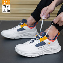 361 mens shoes autumn and winter new student sports shoes leather casual shoes mens lightweight shock-absorbing running shoes men