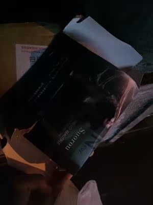 胸贴到了的时候包裹损坏超级严重。客服看见消息了也不回。而且用了 ,胸贴很臭,一股腐烂味,还有水。主要是客服不回消息 真的是糟糕的购物。建议大家谨慎购买。 胸贴到了的时候包裹损坏超级严重。客服看见消息了也不回。而且用了 ,胸贴很臭,一股腐烂味,还有水。主要是客服不回消息 真的是糟糕的购物。建议大家谨慎购买。