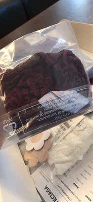 收到了,品質真的不錯,包裝也很安全不怕有破損!如果不用那麼多膠紙更環保! 價格也合理吧!! 發現原來評價會升級,之後的評語都是希望多點淘氣值,可以不用看! 寫多點多點多點多點多點多點多點多點多點多點多點多點多點多點多點多點多點多點多點多點多點多點多點多點多點多點多點多點, 謝謝! 收到了,品質真的不錯,包裝也很安全不怕有破損!如果不用那麼多膠紙更環保! 價格也合理吧!! 發現原來評價會升級,之後的評語都是希望多點淘氣值,可以不用看! 寫多點多點多點多點多點多點多點多點多點多點多點多點多點多點多點多點多點多點多點多點多點多點多點多點多點多點多點多點, 謝謝!