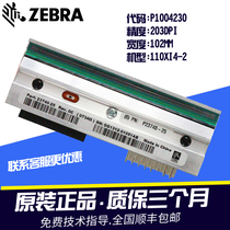 Original zebra zebra 110Xi4 R110xi4 203 point printhead P1004230 P23740-25