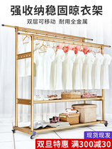Clothes hanger floor folding room Home Cool clothes hanger telescopic bedroom Balcony Clotheshorse hanging clothes Hanging Sun and Quilt God