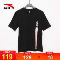 Anta short sleeve T-shirt female 2021 summer new comfortable round neck leisure sports half sleeve base shirt 162128109