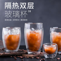 Simple insulated double-layer Cup round transparent glass water Cup Cup hot and cold coffee cup creative juice cup cold drink cup