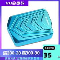 Spring Feng 250SR anti - slip width modification add brake brake pedal after brake pedal KC