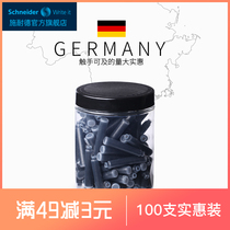 100pcs Affordable German Schneider Ink Bag Ink Gallium Bottle Student Ink Bags Replaceable European Standard Fountain Pen Universal Schneider Fountain Pen Solid Blue Black