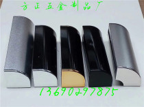 Customized bed corner 1825 board bed corner aluminum alloy corner protector fillet R corner bedside side with right angle hardware