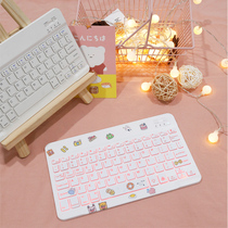 2019 new ipad flat air3 computer 2018 cute 8 Bluetooth keyboard luminous mini54 net red 2020 models 8 generations pro11 applicable huawei applicable
