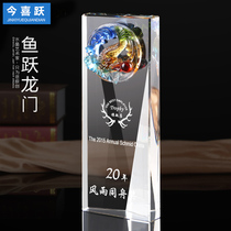 Crystal trophy customized glass prize customized production lettering Dealer authorized agent card outstanding employee award