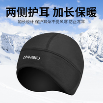 Warm ear cover Sport protective ear Outdoor female male winter riding warm hat protector forehead with running head with headgear