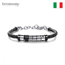brosway Europe and the United States fashion mens titanium steel tide bracelet to send boyfriend light luxury niche gift counter with the same