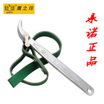 Tool Eagles Printed Belt Type Engine Oil Lattice Wrench Mounted Oil Filter Oil Core Wrench 9 Inch 12 inch