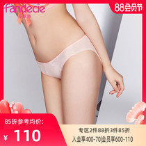 Fendish sexy lace panties female crotch cotton thin section double mesh low waist briefs F87861