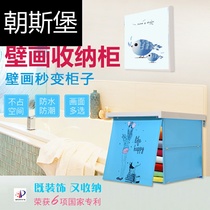 Mural Folding Cabinet bathroom toilet rack wall hanging storage storage storage storage bath clothes waterproof and moisture-proof wardrobe