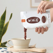 Charm Kitchen Black Rice Porridge Nutrition Ready-to-eat Fast Food Convenience Hostel Sloth Home 300g * 2 bags