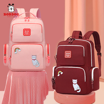 Babu bean girls one two three to sixth grade girls ultra-light spine protection and load reduction childrens backpack primary school school bag