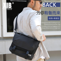 Mens backpack Casual fashion Waterproof shoulder bag Large capacity Canvas messenger bag Cycling crossbody dead fly tooling bag