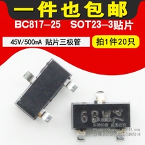 BC817-25215 45V 500mA SMD triode silk-screen 6BW SOT23-3 chip (20)