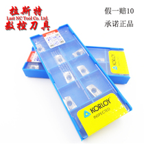 Original korloy Chloe R0 2 0 4 R0 8 aluminum dedicated milling insert APKT1135PDFR-MA H01