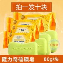 (80g 10pk) Ron Ricky Sulfur Soap Face Wash Bath Mite Body Soap Shampoo Full Body