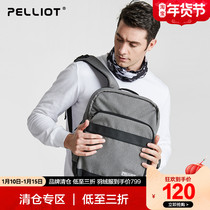 Beshy and Backpack Men and Womens Large Capacity School Bag Business Shoulder Computer Bag Leisure Sports Travel Backpack