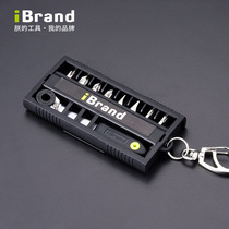 Imported portable screw set plum sleeve screwdriver Mobile phone bicycle computer household disassembly and maintenance tools