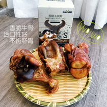 Monbelle steak wrist bone gold wool large canine resistant to nibble dog snacking dog grindle with tooth and teeth