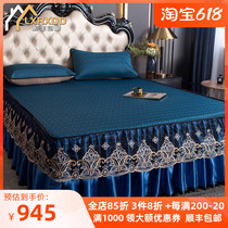 LXRXDD Latex Cool Mat Bed Skirt 1 8m Summer bed cover Three sets Home Air conditioning Soft mat Ice Silk washed